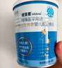 纽荃星 特殊医学用途 早产/低出生体重婴儿配方食品 400g 实拍图