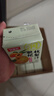 巴麗岛100%枇杷秋梨汁纯果汁饮料 200ml*12盒 无添加清润甘甜 秋冬长润 实拍图