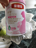伊利金领冠舒孕孕产妇奶粉750g*1罐 DHA/叶酸/钙/铁/锌/燕窝酸/含糖 实拍图