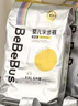 bebebus未检出甲酰胺】金标拉拉裤夏季超薄透气清新尿不湿非纸尿裤2XL80 实拍图