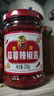 东古 金庄蒜蓉辣椒酱230g 剁椒酱辣酱香辣酱拌饭拌面酱佐餐酱 实拍图