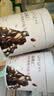心之（SENZ MASTER CHOCOLATIER）扁桃仁益生菌黑巧克力 罐装100g 坚果巧克力 休闲零食 节日送礼物 实拍图