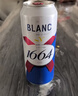 kronenbourg 1664白啤500ml*12小麦风味啤酒精酿整箱装 实拍图