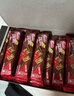 雀巢脆脆鲨威化饼干巧克力味24条446.4g 休闲零食饱腹充饥 独立包装 实拍图