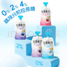 简爱酸奶父爱配方儿童酸奶 A2β-酪蛋白 果蔬泥宝宝酸奶100g 0%西梅苹果味*6袋 实拍图