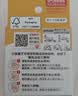贝亲（Pigeon）自然实感第3代启衔奶嘴 宽口径奶嘴 S号-1只装  1个月以上 BA130 实拍图