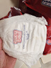 名典熊一体拉拉裤L码54片【9-12kg】婴儿尿不湿超薄干爽尿裤男女通用 实拍图