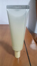 卡姿兰（Carslan）小黄油妆前乳30g 隔离打底BB霜保湿水润持久不脱妆不卡粉生日礼物 实拍图