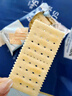 MEMBER'S MARK海盐苏打饼干 1.5kg 1.5kg*1袋 实拍图