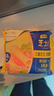 妙可蓝多 马苏里拉芝士碎450g*3 奶酪碎 三明治焗饭披萨烘焙原料 实拍图