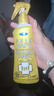 未来 (VAPE) 3倍驱蚊液喷雾防基孔肯亚热革热孕婴可用无香200ml*3 实拍图