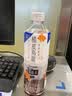 三得利橘皮乌龙茶饮料 0能量0脂茶 500ml*15瓶 实拍图