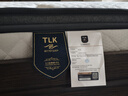 TLK特蕾卡圣菲舒眠床垫乳胶独立弹簧两面可睡护脊偏硬家用席梦思床垫 【圣菲·经典款床垫】舒脊 23cm厚 适中偏硬 1500*2000mm 实拍图