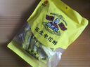 黄老五花生米花酥糖果 四川特产老式糕点点心 休闲小零食独立袋原味228g 实拍图