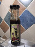 百利海苔味油醋沙拉汁0脂肪0蔗糖0添加防腐剂蔬菜沙拉酱250g*2瓶 实拍图