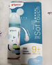 贝亲（Pigeon）PPSU迪士尼双把手奶瓶330ml LL号奶嘴 米奇印象 9月+ AA239 实拍图