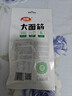 卫龙 辣条 香辣味65g 大面筋 儿时怀旧小吃 办公室 休闲零食 实拍图