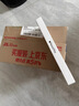 Apple/苹果 Pencil Pro 磁吸触控笔手写笔苹果笔电容笔书写绘画iPad笔 适用于iPad Pro/Air/mini机型 实拍图