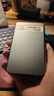 纽曼（Newsmy）2TB 移动硬盘机械 星瀚金属系列 USB3.0 2.5英寸 雅青色 高速稳定 办公数据备份照片备份 实拍图