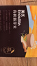 英氏有机胚芽米245g*3 营养粥大米粥 婴幼儿可食用谷物自制辅食 实拍图