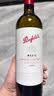 奔富（Penfolds）BIN2设拉子玛塔罗红葡萄酒 750ml*6瓶 原箱装 澳洲原产 晒单实拍图