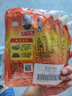 王守义 麻辣鲜 90g袋装*3 麻辣鲜香 腌撒烹炒拌 多用途调味 中华老字号 实拍图