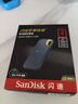 闪迪（SanDisk）2TB Nvme移动固态硬盘（PSSD）E61至尊极速卓越版松柏青SSD 读速1050MB/s 手机直连笔记本外接硬盘 实拍图