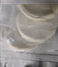 悦味纪 陕西白吉饼800g 10个 肉夹馍饼胚 白吉馍百吉饼半成品早餐速食 实拍图