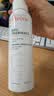 雅漾（Avene）舒泉保湿喷雾150ML 补水爽肤水湿敷水化妆水舒缓敏肌男女 实拍图