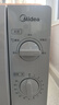 美的（Midea）微波炉经典双旋钮家用小型20L平板式易清洁便捷高效速热杀菌除味随机发货2026新款M202 实拍图