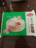 安井灌汤小笼包 288g*3袋 共36只 包子汤包肉包 早餐面点 冷冻家庭装 实拍图