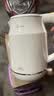 美的（Midea）电热水壶2L大容量2200W速沸双层防烫316L母婴级无缝内胆SH20M119PRO 实拍图