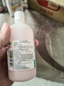 【清凉止痒蚊虫叮咬推荐组合装】炉甘石洗剂100ml+复方薄荷脑软膏28g 实拍图