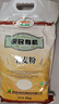 亲民食品北大荒有机全麦面粉10斤 量贩装 含麦麸粗粮烘焙面包 实拍图