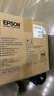 爱普生（EPSON）LQ-730KII 针式打印机 LQ-730K升级版 针式打印机（82列） 实拍图