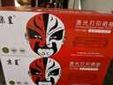 京呈CB436A硒鼓适用HP惠普p1505n M1120 1550碳粉盒M1522nf激光打印机墨盒 【3500页】CB436A 易加粉硒鼓/大容量 实拍图