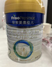 美素佳儿（Friso）皇家较大婴儿配方奶粉2段（6-12个月）800克*3罐 乳铁蛋白 实拍图