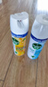 滴露（Dettol）消毒喷雾鞋子除臭杀菌马桶消毒厕所杀菌除味酒精454ml*2铃兰+柑橘 实拍图