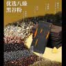 麦酥园 黑金芝士薄脆饼干蛋糕点心早餐面包休闲零食品办公室成人小吃2斤 实拍图