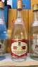 汾酒红盖玻汾 清香型白酒 42度 475mL*6瓶 整箱非原箱 实拍图