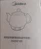 美的（Midea）煎药壶中药壶中药锅智能一体全自动陶瓷炖药锅煲3L大容量熬药壶煎药电药壶DG30E103 实拍图