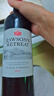 洛神山庄澳洲奔富 设拉子赤霞珠红葡萄酒 14度 750ml*1 礼物 高端酒 实拍图