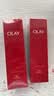 玉兰油（OLAY）大红瓶水乳液保湿抗皱紧致化妆品护肤品套装礼盒生日礼物送女友 实拍图