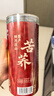 崇芝林国药药材苦荞四川大凉山全颗粒胚芽苦荞芥麦茶黄苦荞茶250g 实拍图