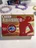 芬必得 布洛芬缓释胶囊 0.4g*24粒 退烧抗炎 缓解头痛/牙痛/痛经/肩痛/肌痛/关节痛 中美史克 实拍图