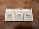 小米米家智能温湿度计3mini 智能家居家用车内高精度温度显示器智能联动高续航迷你便携 白色 实拍图