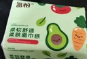 随机包装 便携餐巾纸原木卫生纸面巾纸家用抽纸餐巾纸 约40抽/包 纸巾促销款1包 实拍图