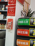 美孚（Mobil）全合成汽机油5W-30 SP级4L美孚1号极光银汽车保养京东养车自营 实拍图