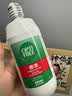 爱尔康 傲滴隐形眼镜多功能护理液355ml 清洁杀菌除蛋白进口 实拍图