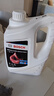 博世（BOSCH）有机长效汽车防冻液发动机冷却液 养车保养 冰点-45℃ 4L（红色） 实拍图